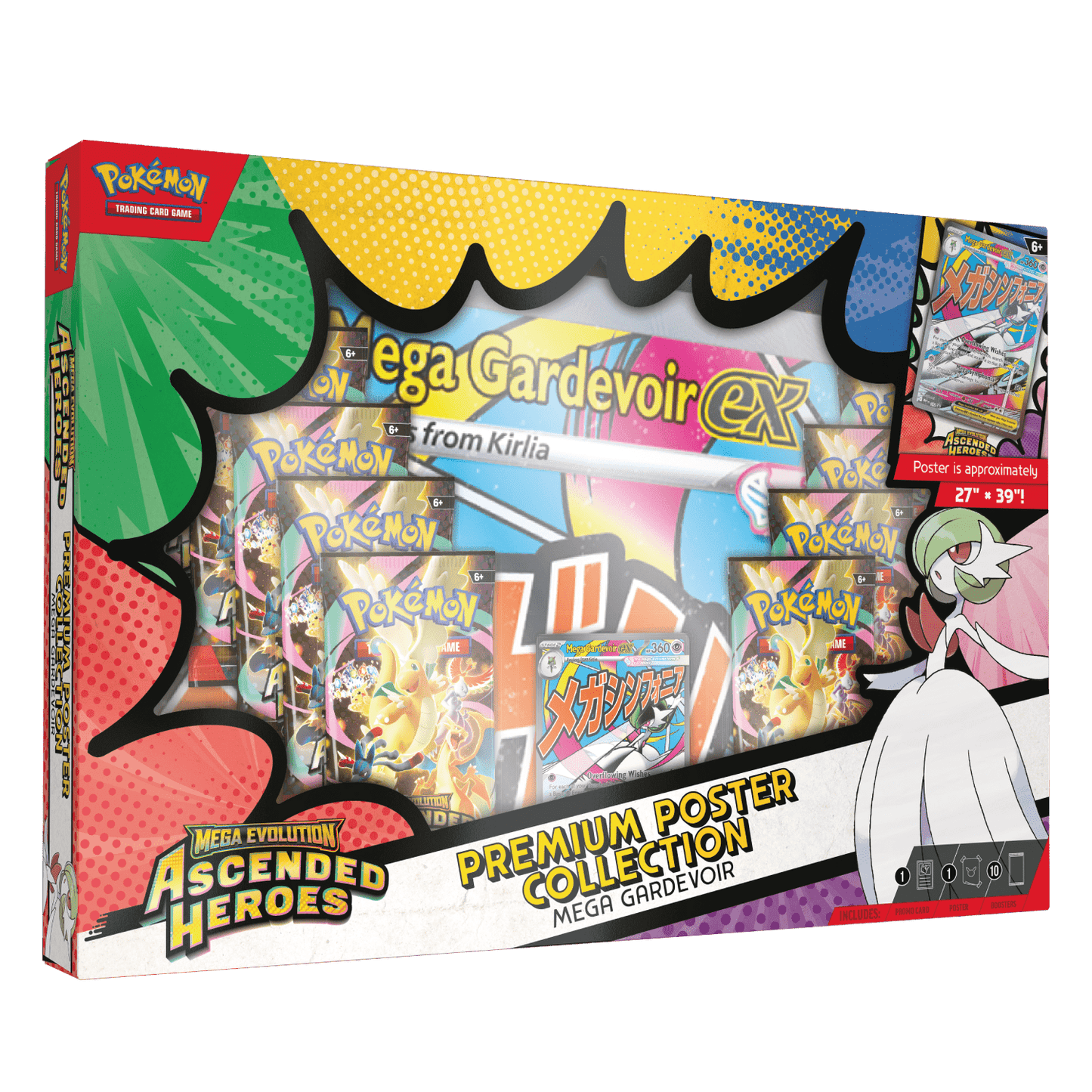 Pokemon ME2.5 - Premium Poster Collection Gardevoir Ascended Heroes - Psydeck