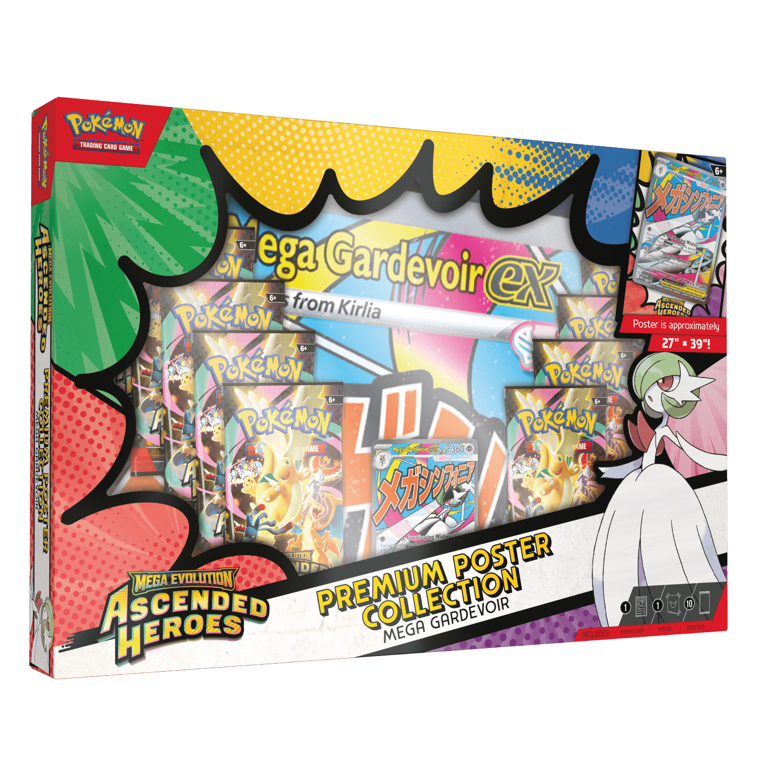 Pokemon ME2.5 - Premium Poster Collection Gardevoir Ascended Heroes - Psydeck