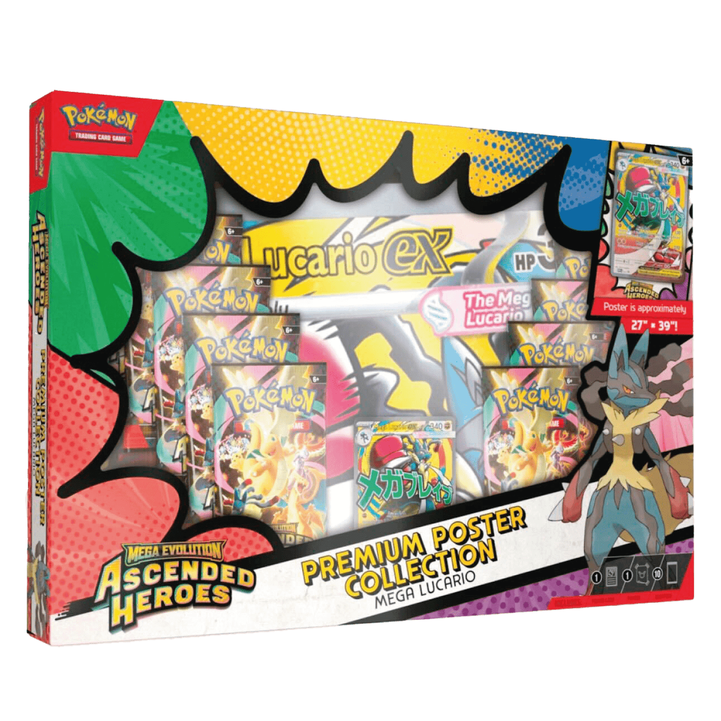 Pokemon ME2.5 - Premium Poster Collection Lucario Ascended Heroes - Psydeck