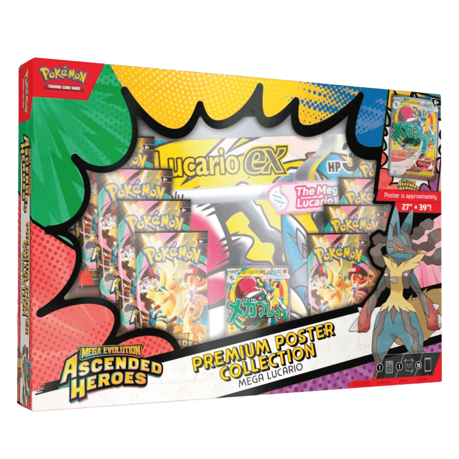 Pokemon ME2.5 - Premium Poster Collection Lucario Ascended Heroes - Psydeck