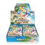 Pokemon Paradise Dragona Booster Box JP - Psydeck