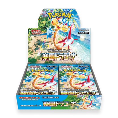 Pokemon Paradise Dragona Booster Box JP - Psydeck