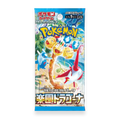 Pokemon Paradise Dragona Booster Pack JP - Psydeck
