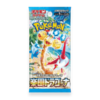 Pokemon Paradise Dragona Booster Pack JP - Psydeck