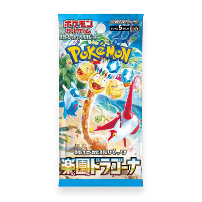 Pokemon Paradise Dragona Booster Pack JP - Psydeck