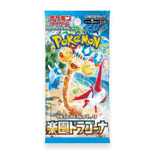 Pokemon Paradise Dragona Booster Pack JP - Psydeck