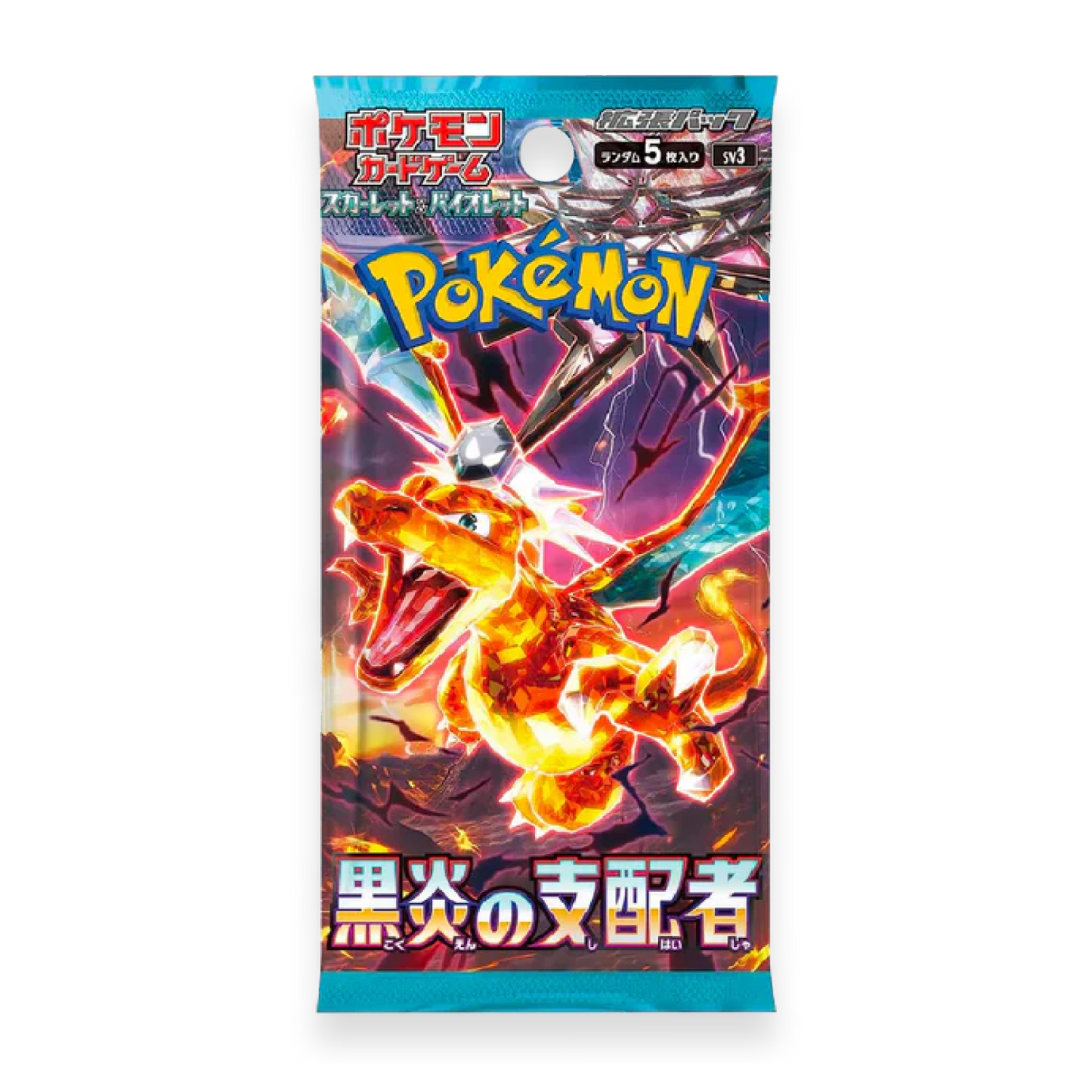 Pokemon Ruler of Black Flame Booster Box JP - Psydeck