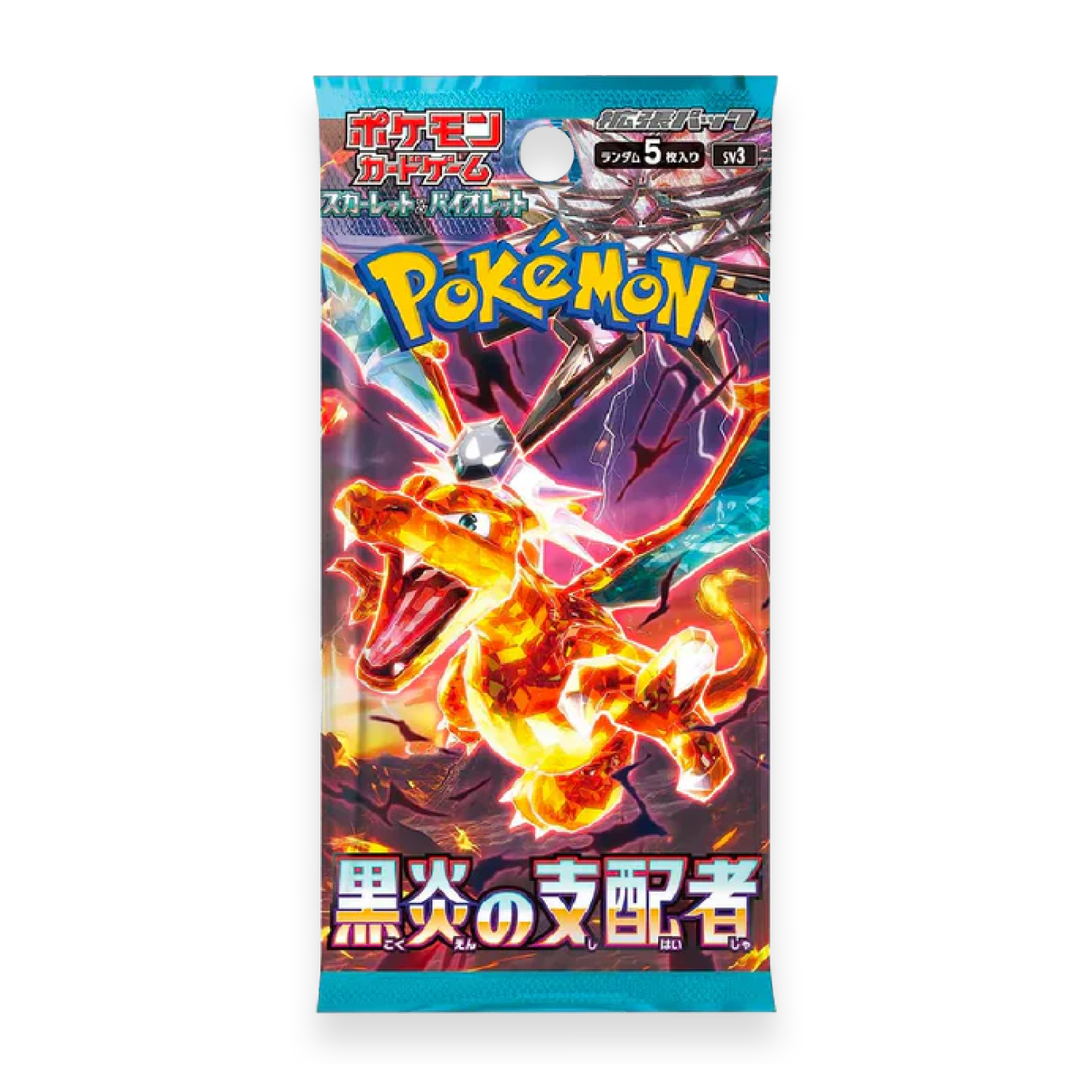 Pokemon Ruler of Black Flame Booster Box JP - Psydeck