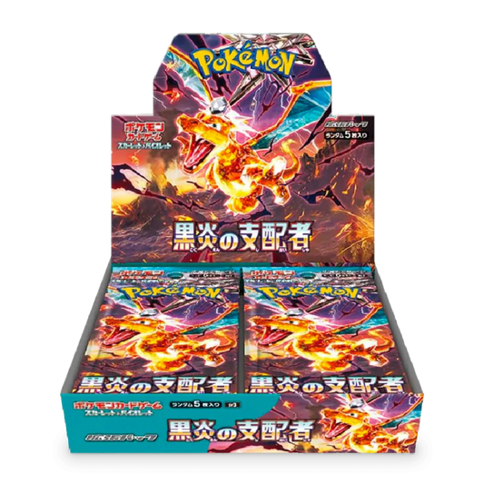 Pokemon Ruler of Black Flame Booster Box JP - Psydeck
