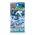 Pokemon Snow Hazard Booster Box JP - Psydeck