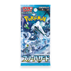Pokemon Snow Hazard Booster Box JP - Psydeck
