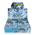 Pokemon Snow Hazard Booster Box JP - Psydeck