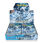 Pokemon Snow Hazard Booster Box JP - Psydeck