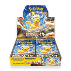 Pokemon Super Electric Breaker Booster Box JP - Psydeck