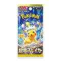 Pokemon Super Electric Breaker Booster Pack JP - Psydeck