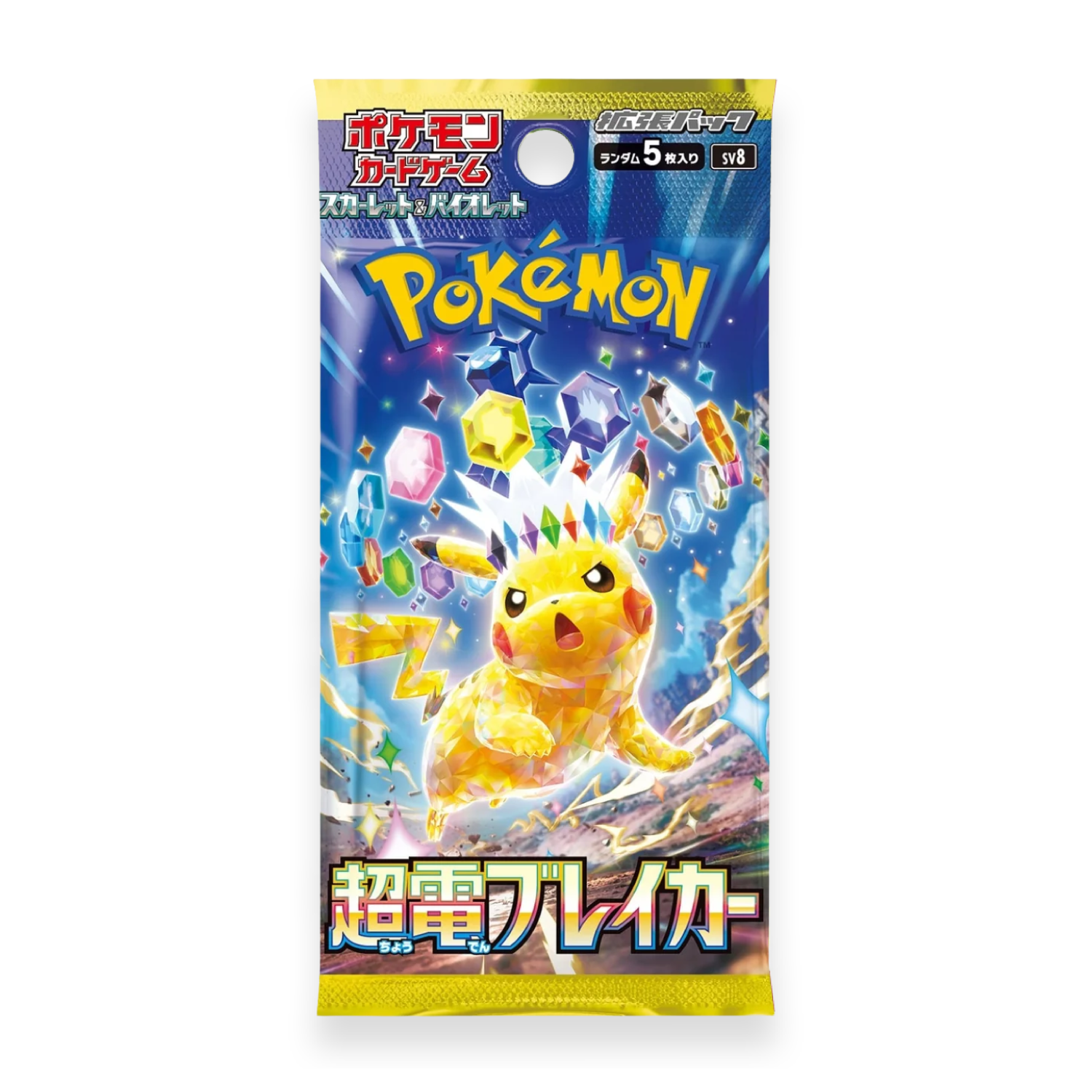 Pokemon Super Electric Breaker Booster Pack JP - Psydeck