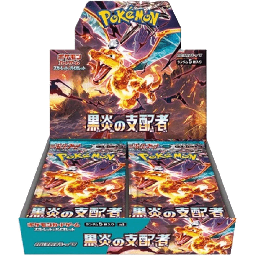 Pokemon Ruler of Black Flame Booster Box JP