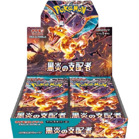 Pokemon Ruler of Black Flame Booster Box JP