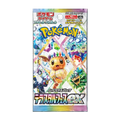 Pokemon Terastal Festival Booster Pack JP - Psydeck