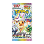 Pokemon Terastal Festival Booster Pack JP - Psydeck