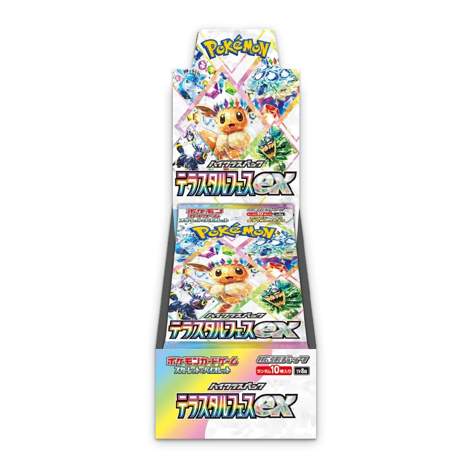 Pokemon Terastal Festival Ex Booster Box - Psydeck