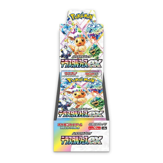 Pokemon Terastal Festival Ex Booster Box - Psydeck