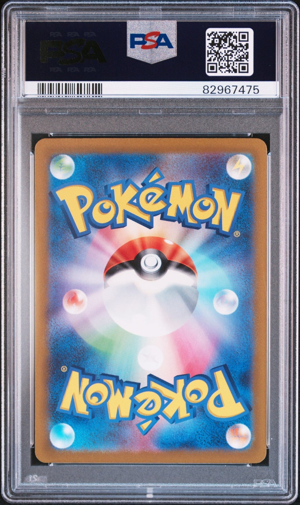 POOCHYENA 208 PSA 10 POKEMON JAPANESE SWORD & SHIELD VSTAR UNIVERSE - Psydeck