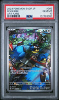 ROOKIDEE 082 PSA 10 POKEMON JAPANESE SV2P - SNOW HAZARD - Psydeck