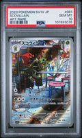 SCOVILLAIN 081 PSA 10 POKEMON JAPANESE SV1V - VIOLET Ex - Psydeck