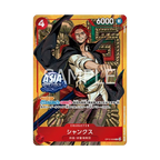 Mini Tin Pack Set Vol.3 TS-03 - Shanks V1