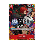 Mini Tin Pack Set Vol.3 TS-03 - Shanks V2