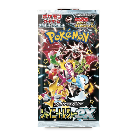 Shiny Treasure ex Booster Pack - Psydeck