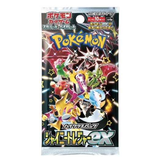 Shiny Treasure ex Booster Pack