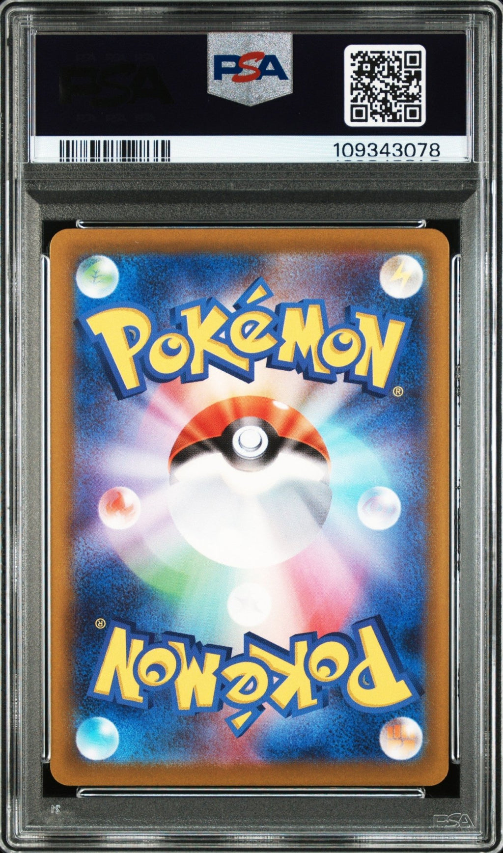 SNORLAX 077 PSA 10 POKEMON JAPANESE SWORD & SHIELD DARK PHANTASMA - Psydeck
