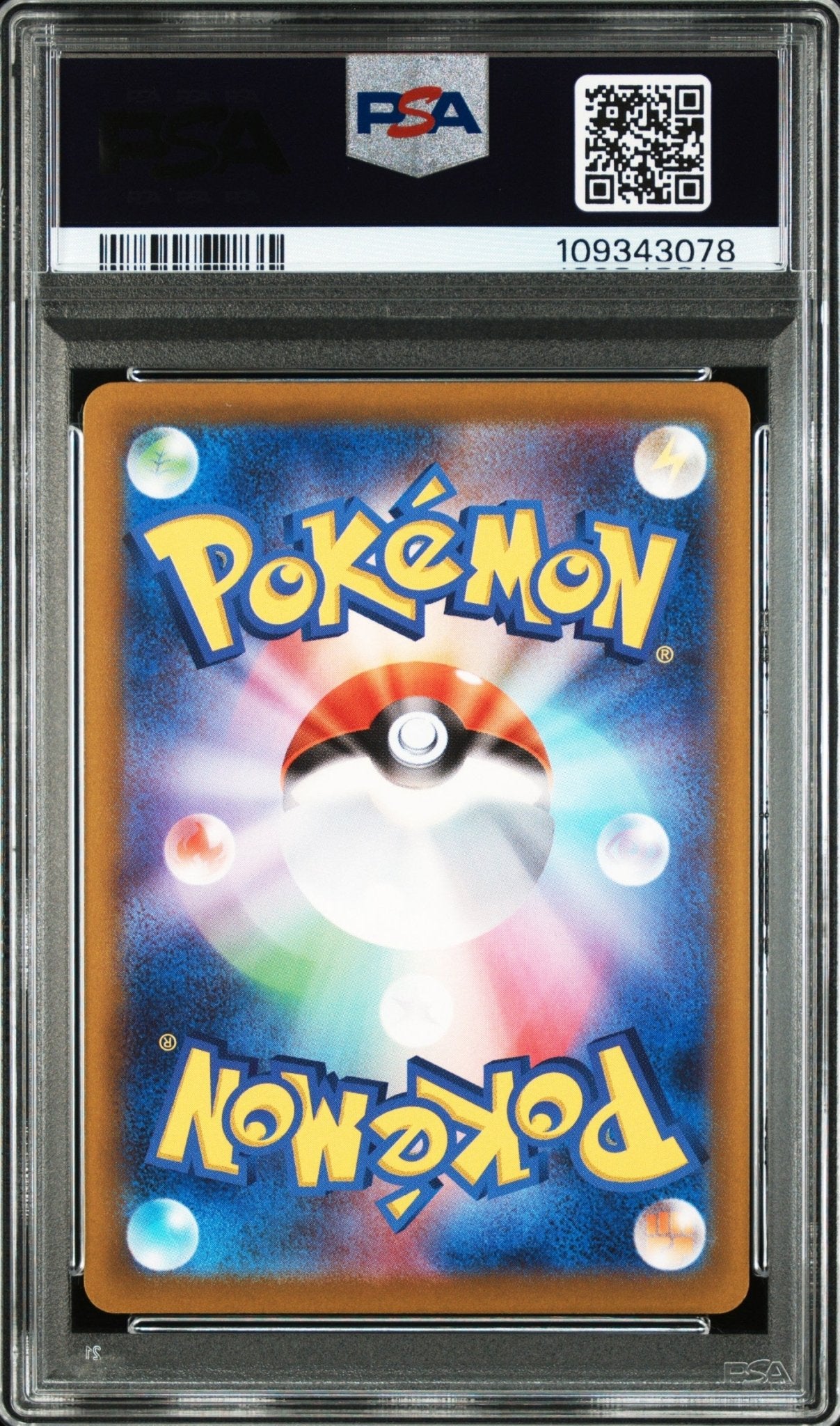 SNORLAX 077 PSA 10 POKEMON JAPANESE SWORD & SHIELD DARK PHANTASMA - Psydeck