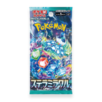 Stellar Miracle Booster Pack - Psydeck