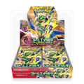 Storm Emeralda Booster Box JP - Psydeck