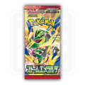 Storm Emeralda Booster Pack JP - Psydeck