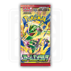 Storm Emeralda Booster Pack JP - Psydeck