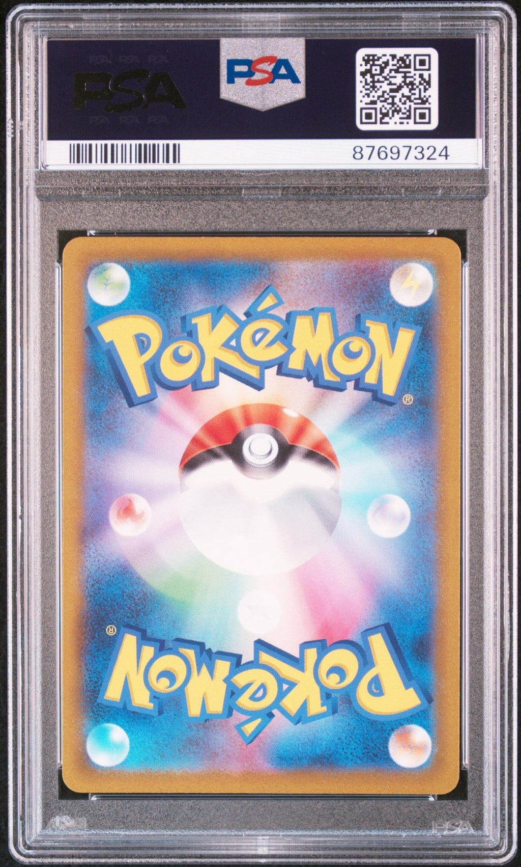 Tangela 178 PSA 9 Pokemon Japanese Sv2a - Pokemon 151 - Psydeck