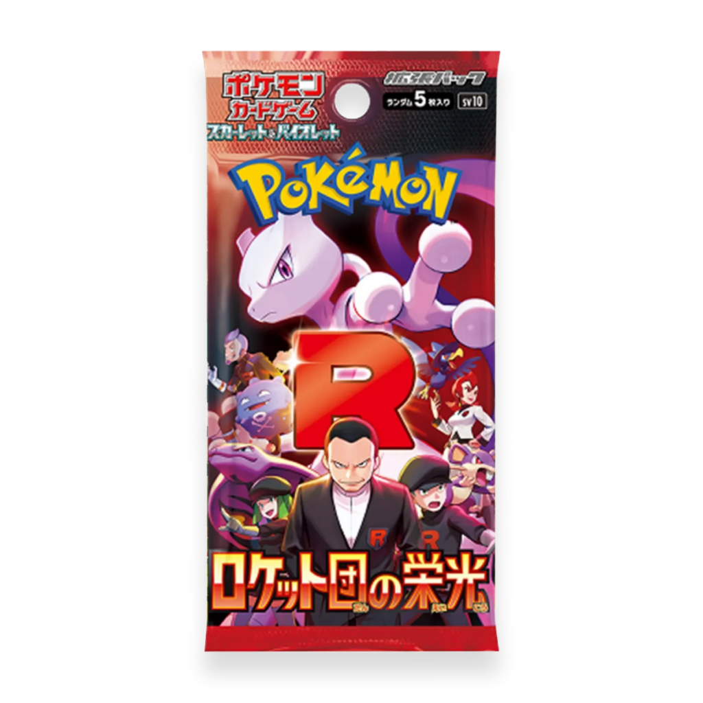 The Glory of Team Rocket Booster Box JP - Psydeck