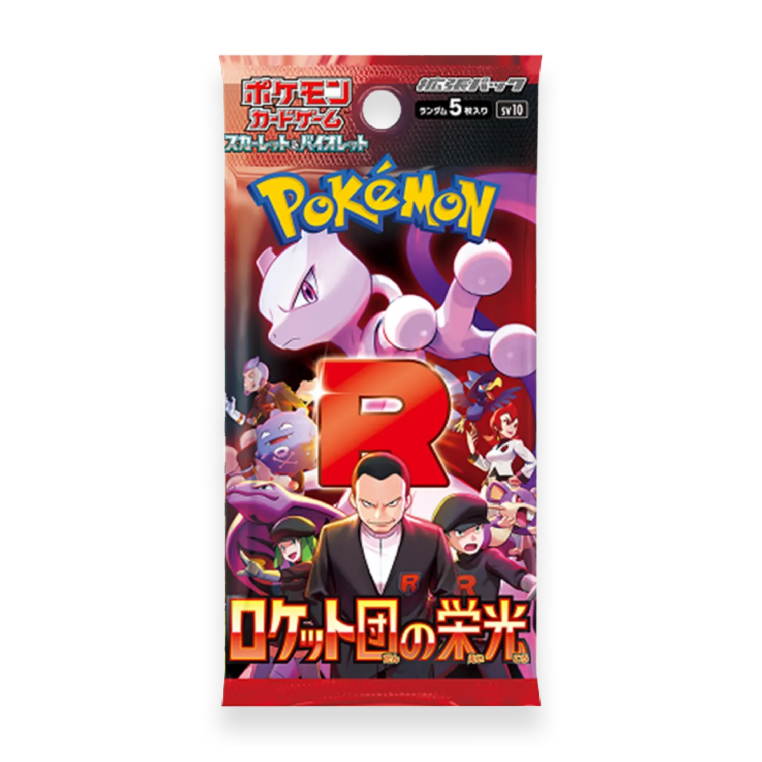 The Glory of Team Rocket Booster Box JP - Psydeck