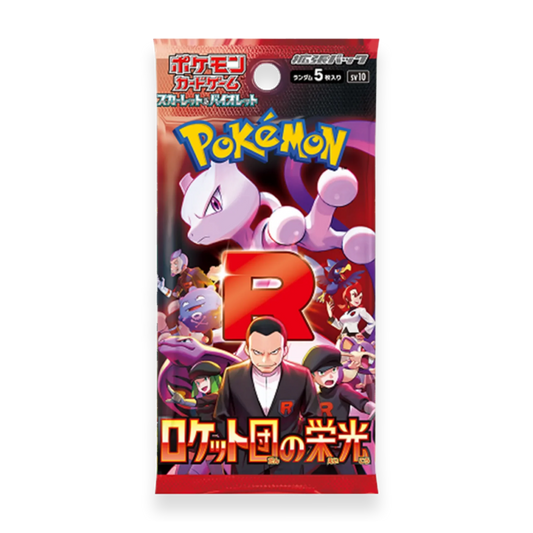 The Glory of Team Rocket Booster Box JP - Psydeck