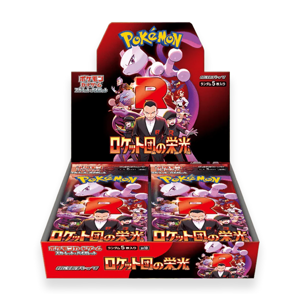 The Glory of Team Rocket Booster Box JP - Psydeck