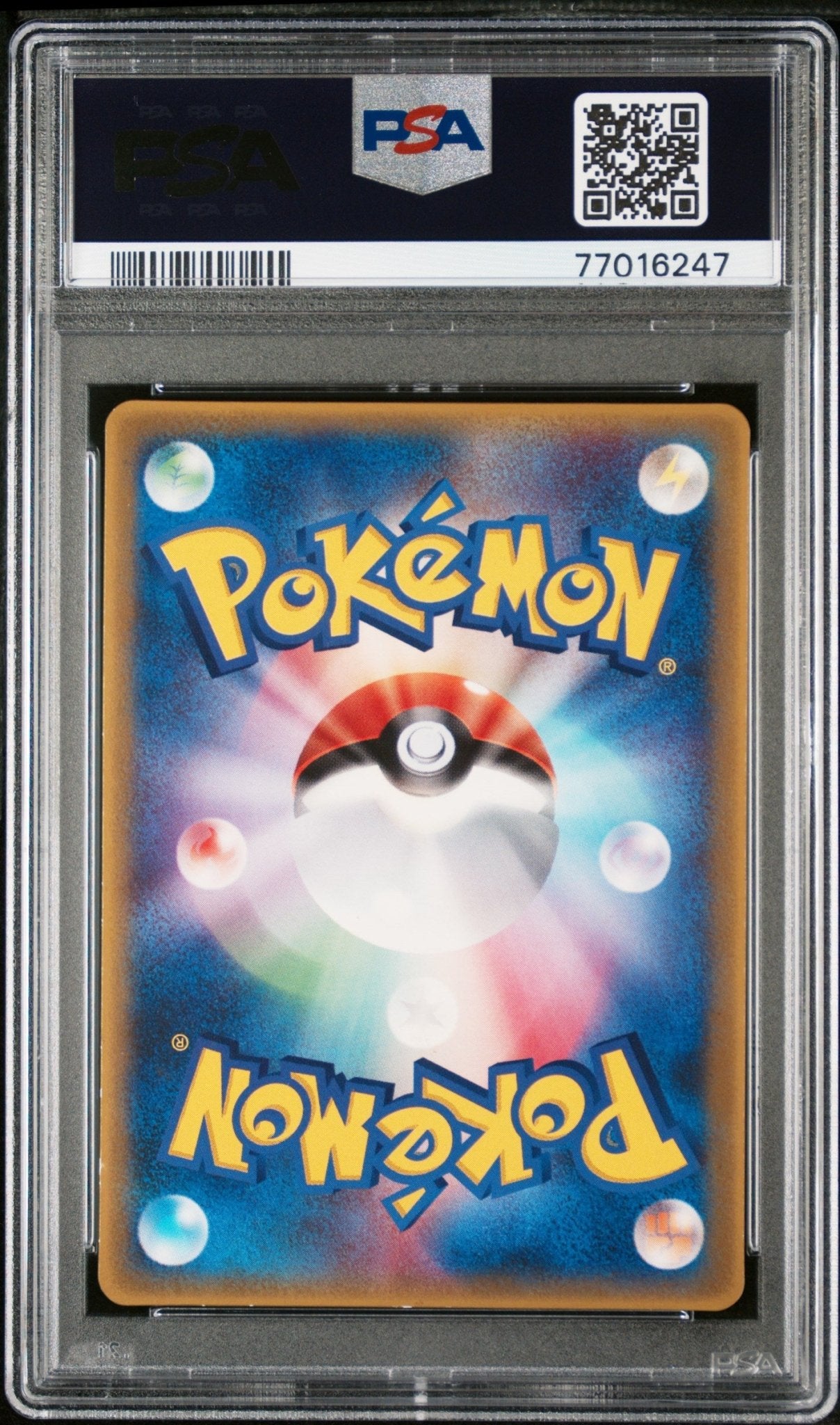 TORCHIC 004 PSA 6 POKEMON JAPANESE PROMO - Psydeck