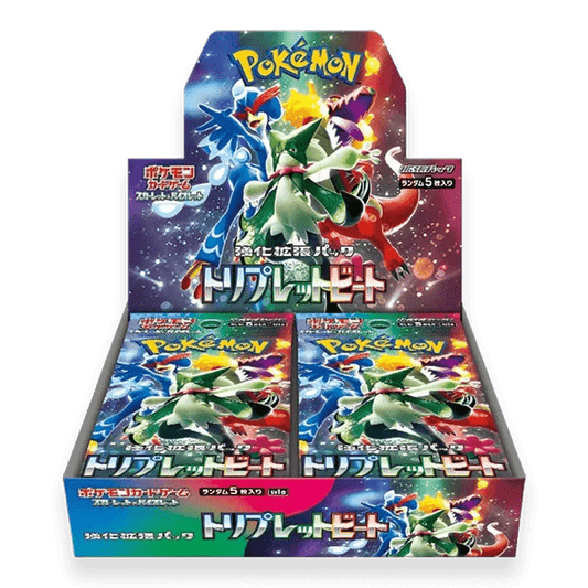 Triple Beat Booster Box JP - Psydeck