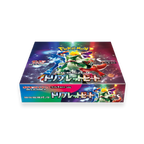 Triple Beat Booster Box JP - Psydeck