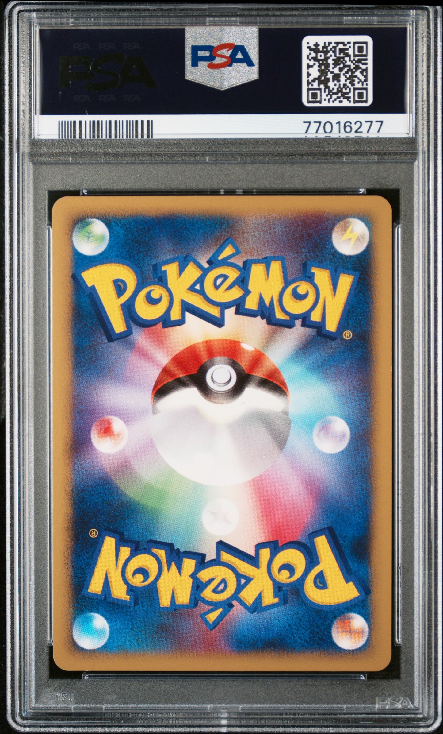 MAGNEZONE HOLO 004 PSA 9 POKEMON JAPANESE 11th MOVIE COMMEMORATION SET