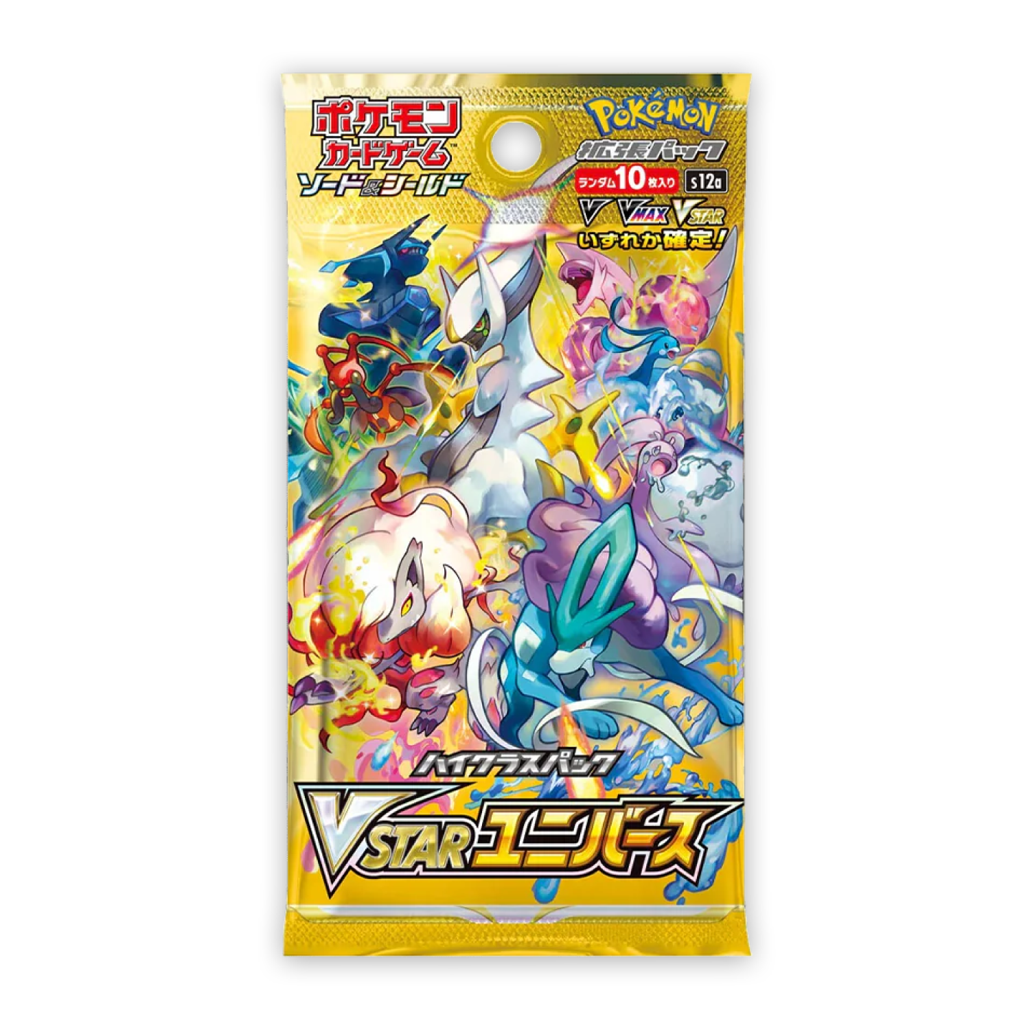 VSTAR Universe Booster Pack - Psydeck