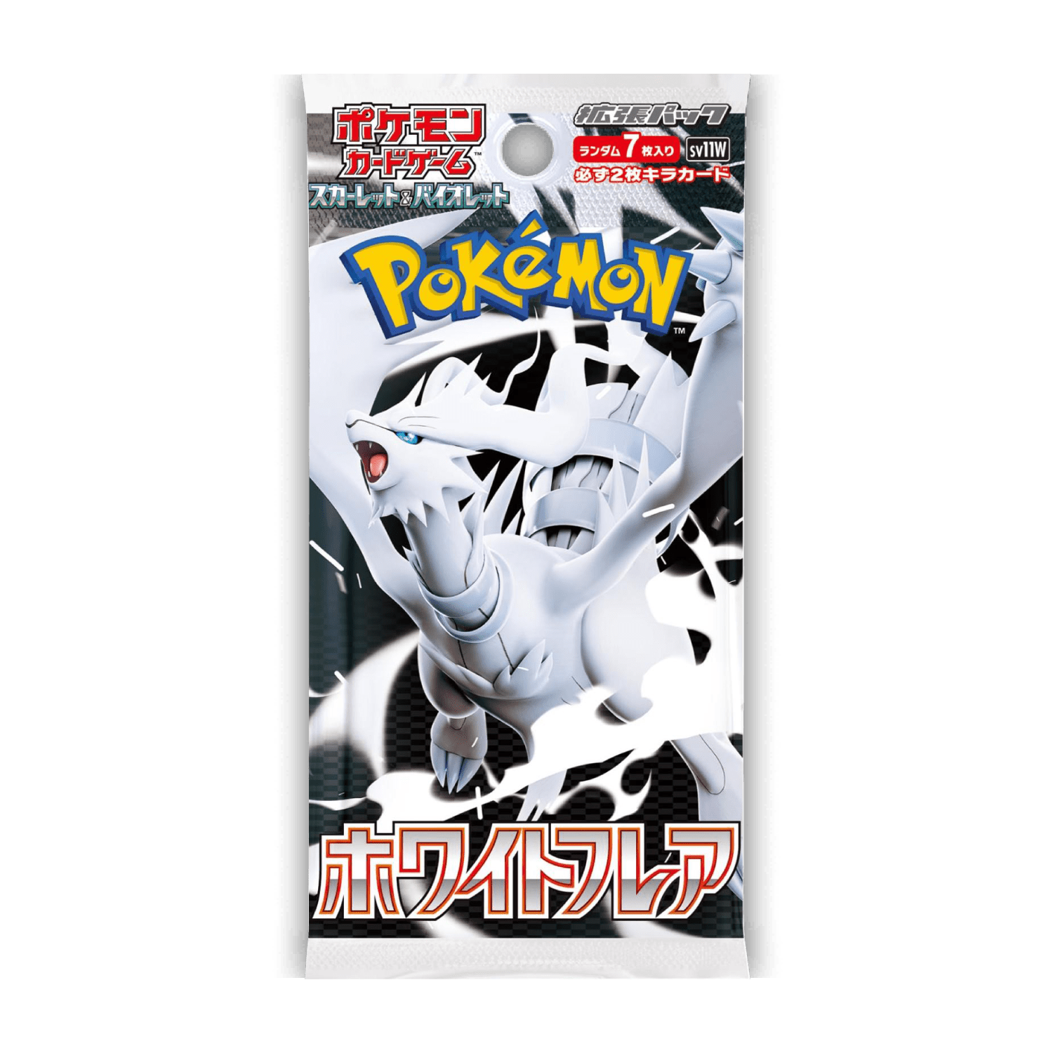 White Flare Booster Pack JP - Psydeck